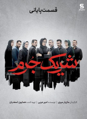 IMG 20240121 125151 888.jpg