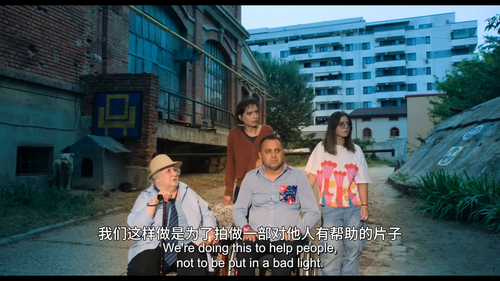 不要太期待世界末日Nu astepta prea mult de la sfârsitul lumii.2023.1080P.12bits.ACV1.thumb 05.png