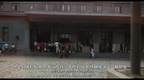 不要太期待世界末日Nu astepta prea mult de la sfârsitul lumii.2023.1080P.12bits.ACV1.thumb 02.png