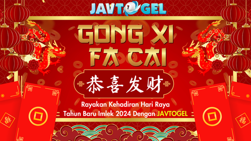 CNY JAV (1).png