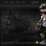 Oyuncak Bebek Radyo Tema 16 liebefee13