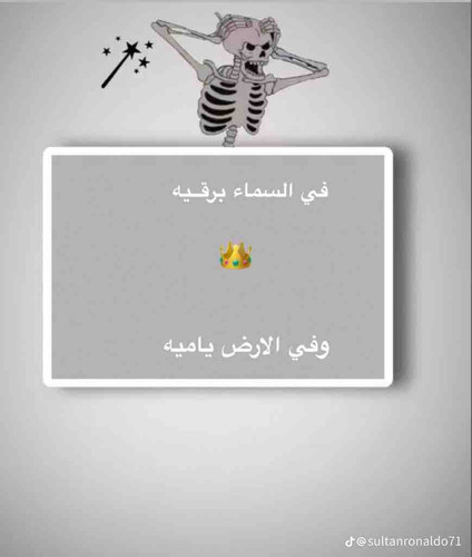 4D71A054 9EA3 4304 A330 464E8521AAD3.jpg