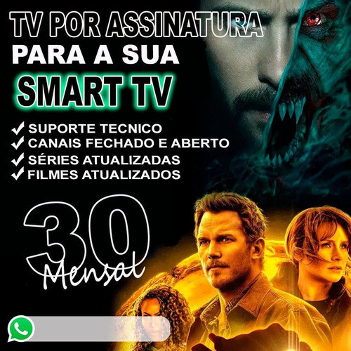 D NQ NP 911214 MLB73682212476 012024 O.jpg