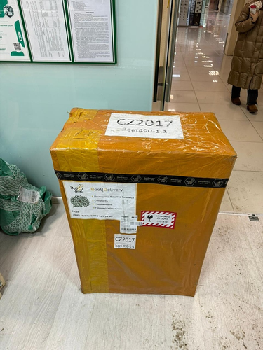 изображение 2024 01 18 222225659.png