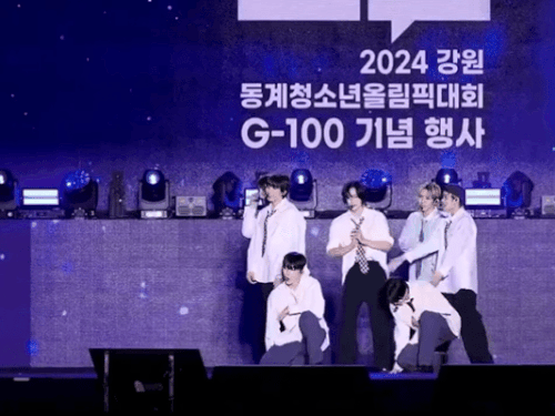 10FA3F94 7C6C 46A2 866F B652EF41C3C4.gif