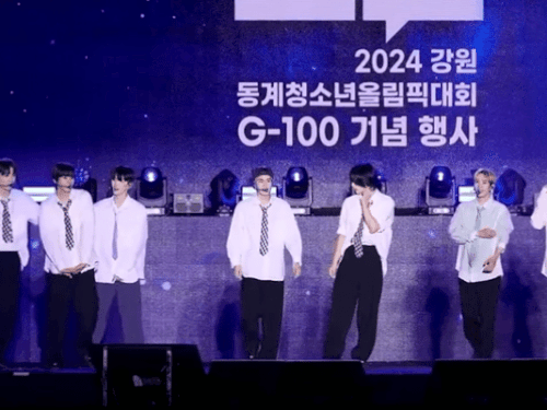 689236D9 DA1E 4444 BD67 0D3E1AC4229E.gif