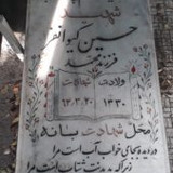 %DB%B2%DB%B0%DB%B2%DB%B0%DB%B0%DB%B2%DB%B1%DB%B0 %DB%B0%DB%B9%DB%B5%DB%B2%DB%B3%DB%B8 169x300