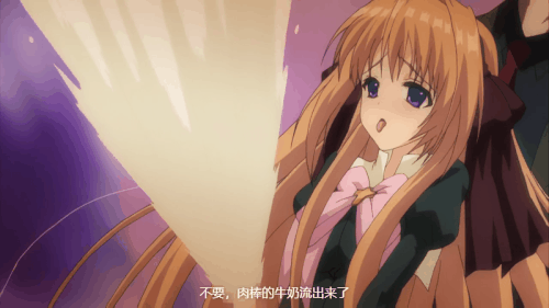 (18禁アニメ) 朝からずっしり・ミルクポット おち○ぽみるく2杯目 (DVD 1280x720 x264 AAC).mkv 1704357192203.gif