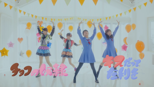 2018 1 10 on sale SKE48 22nd.Single 「無意識の色」MV full.mp4 snapshot 01.04.798.png