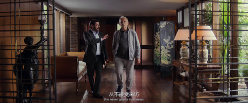 Official.Competition.2021.2160p.WEB DL.H265.DDP5.1 HHWEB.mkv.scr1.png