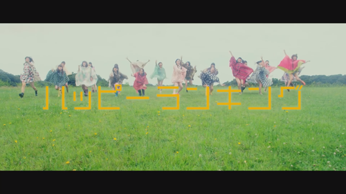 2016 8 17 on sale SKE48 20th.Single c w ランクインガールズ2016「ハッピーランキング」MV（special edit ver.）.mp4 snapshot 0.png