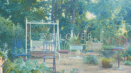 2016 8 17 on sale SKE48 20th.Single c w ネクストポジション「窓際LOVER」MV（special edit ver.）.mp4 snapshot 00.05.3.png