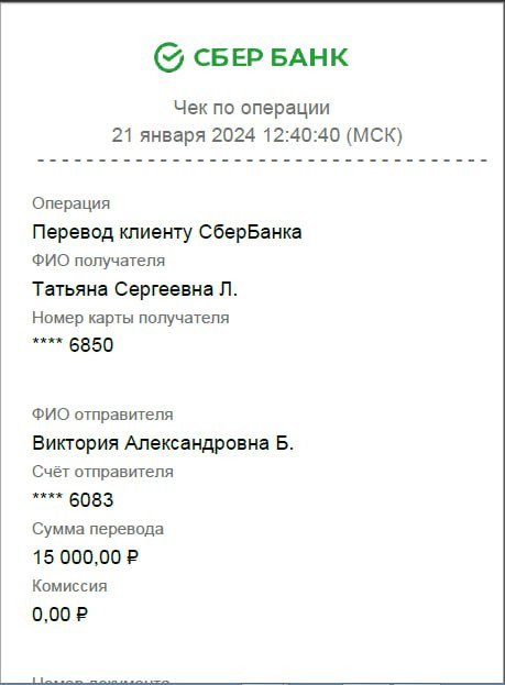 1705837036 171661371.jpg