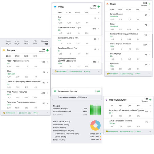 1705835365 1410227685.jpg