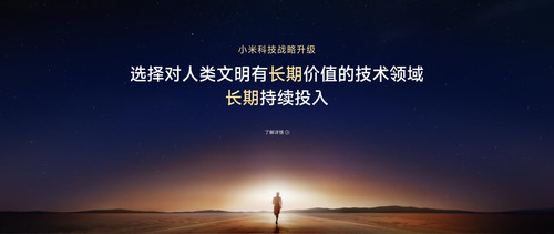 DM 20240121193511 001.jpg