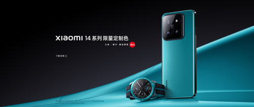 DM 20240121193455 001.jpg