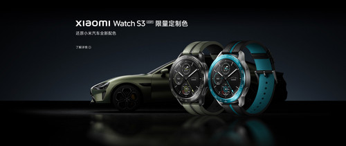 DM 20240121193506 001.jpg