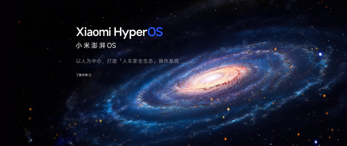 DM 20240121193457 001.jpg