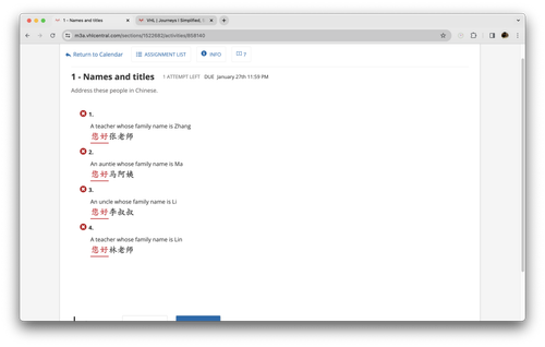 Screenshot 2024 01 22 at 11.11.14 AM.png