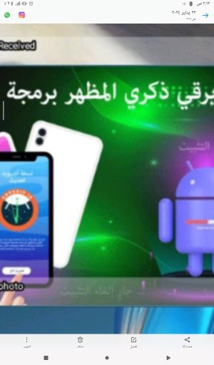 images%2Fimage 1705893892718.jpg