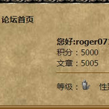 微信截图 20240122111543