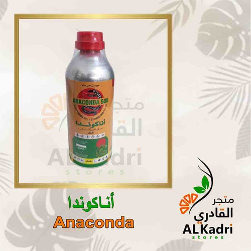 04B07FD7 2E57 4B21 9A71 8ED8C4DF05A8.jpg