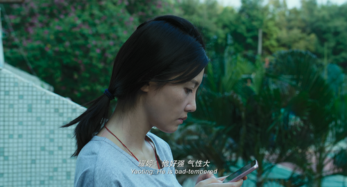 Walking.Past.the.Future.2017.2160p.WEB DL.AAC.H265.HDR MISS.mkv 20240120 135755.993.png