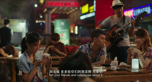 Walking.Past.the.Future.2017.2160p.WEB DL.AAC.H265 MISS.mkv 20240120 135819.066.png