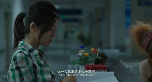 Walking.Past.the.Future.2017.2160p.WEB DL.AAC.H265 MISS.mkv 20240120 135821.979.png