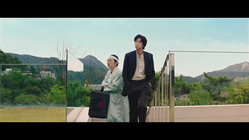 Dr.Cheon.and.the.Lost.Talisman.2023.1080p.NF.WEB DL.DDP5.1.H.264 QuaSO.mkv snapshot 00.03.20 [2024.0.png