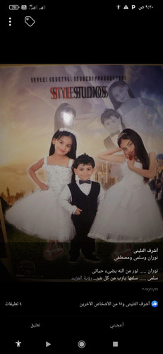 images%2Fimage 1705735247878.jpg