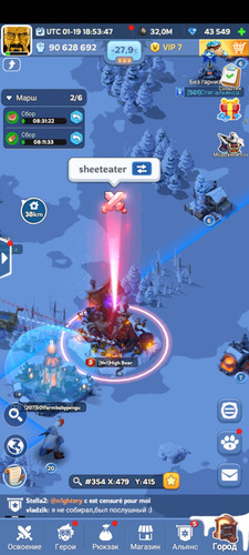 Screenshot 2024 01 19 21 53 47 018 com.gof.global.jpg
