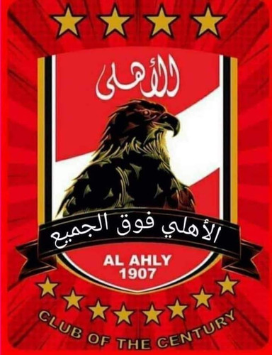 فيسبوك creation 181099120.jpg