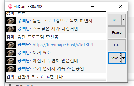 이.png