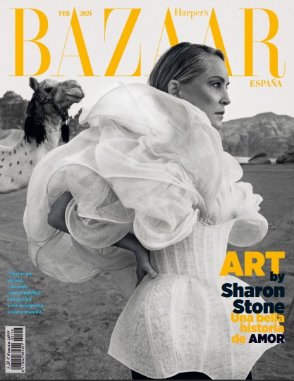 Harper’s Bazaar España Nro.158 - Febrero 2024 (PDF) [Mega + Mediafire + FastUpload + Up-4ever + FL + RF]