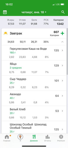 1705844725 1220061529.jpg