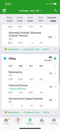 1705844730 1809122394.jpg