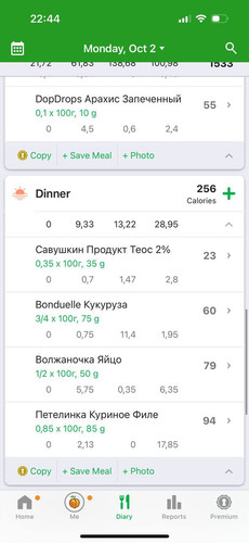 1705852149 602612541.jpg