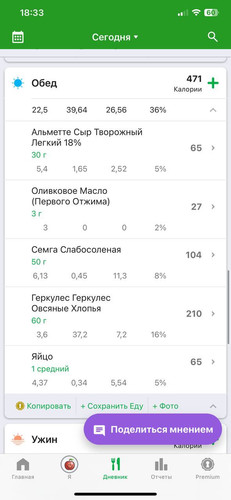 1705852265 1403428052.jpg