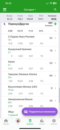 1705852255 861165851.jpg