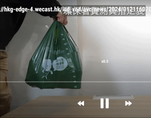 SmartSelect 20240121 225741 Samsung Internet.gif