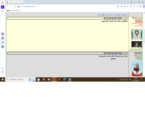 New Bitmap Image.png