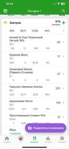 1705852269 283549175.jpg