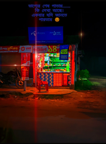 IMG 20240117 224807.jpg