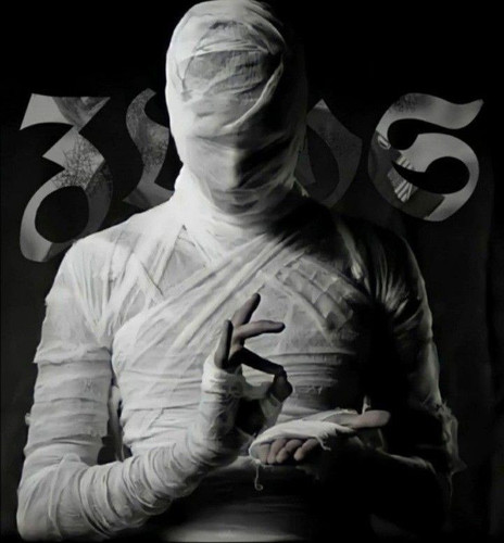 IMG 20240115 235114 109.jpg