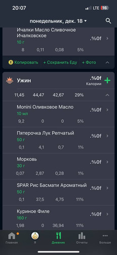 1705857540 956805650.jpg