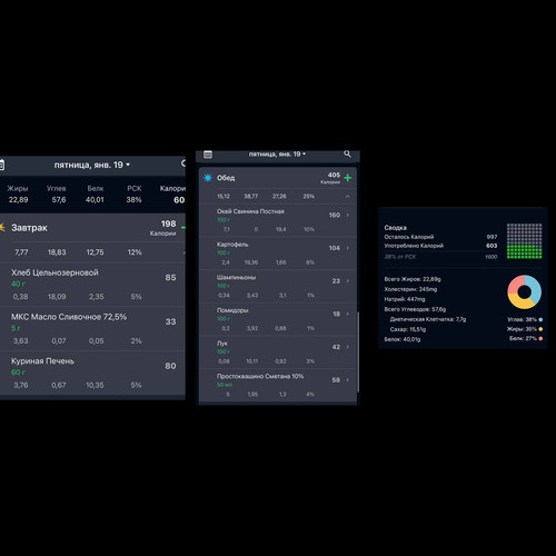 1705856949 2066452185.jpg