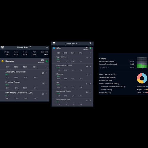 1705856935 1550445887.jpg