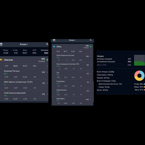 1705856954 1145121605.jpg