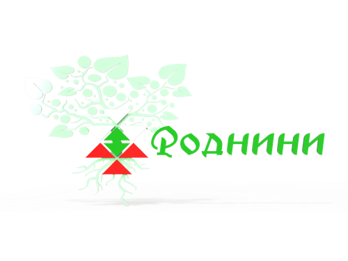 ROD TREE GREEN original.png